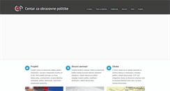 Desktop Screenshot of cep.edu.rs